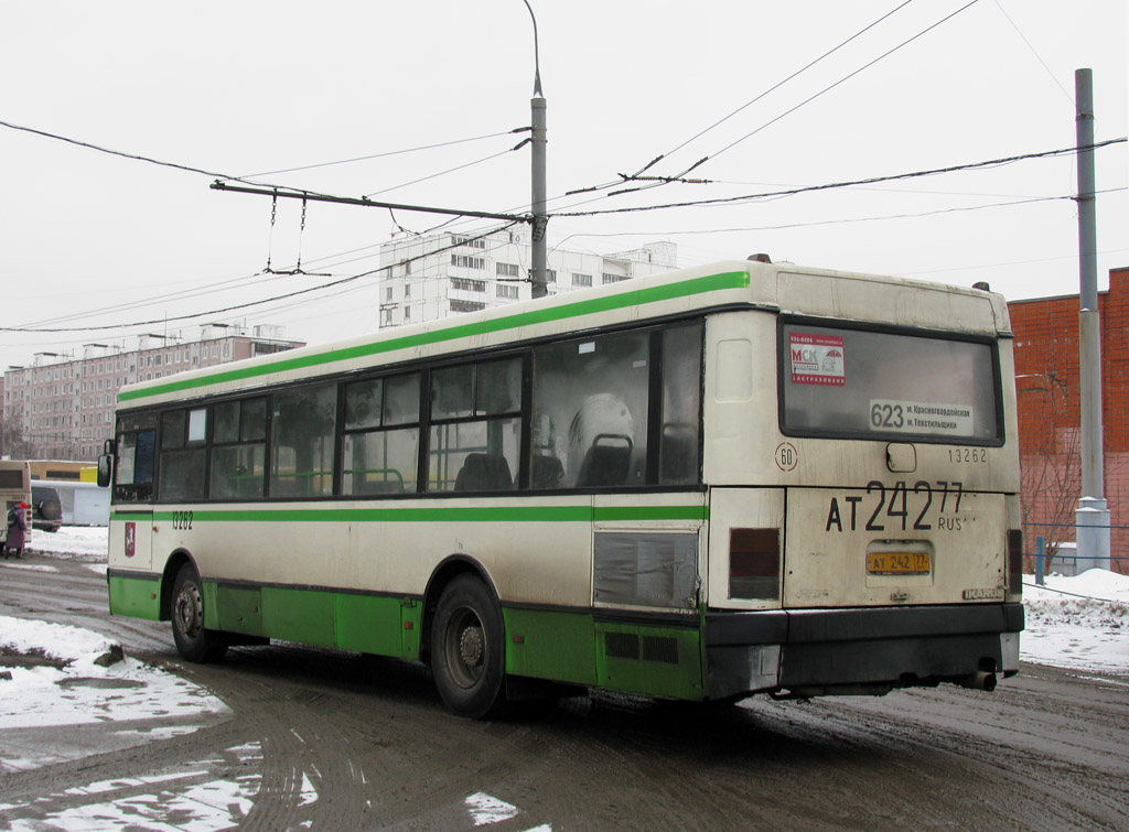 Москва, Ikarus 415.33 № 13262