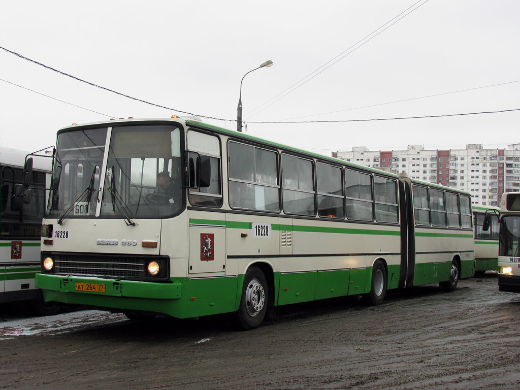 Москва, Ikarus 280.33M № 16228