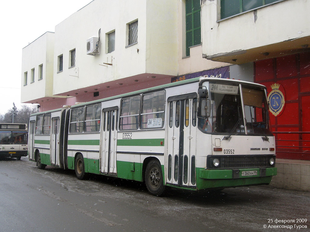 Moszkva, Ikarus 280.33M sz.: 03552