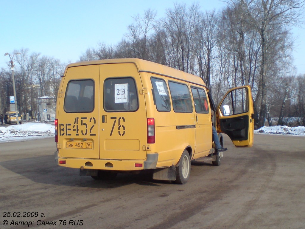 Ярославская область, ГАЗ-322132 (XTH, X96) № ВЕ 452 76