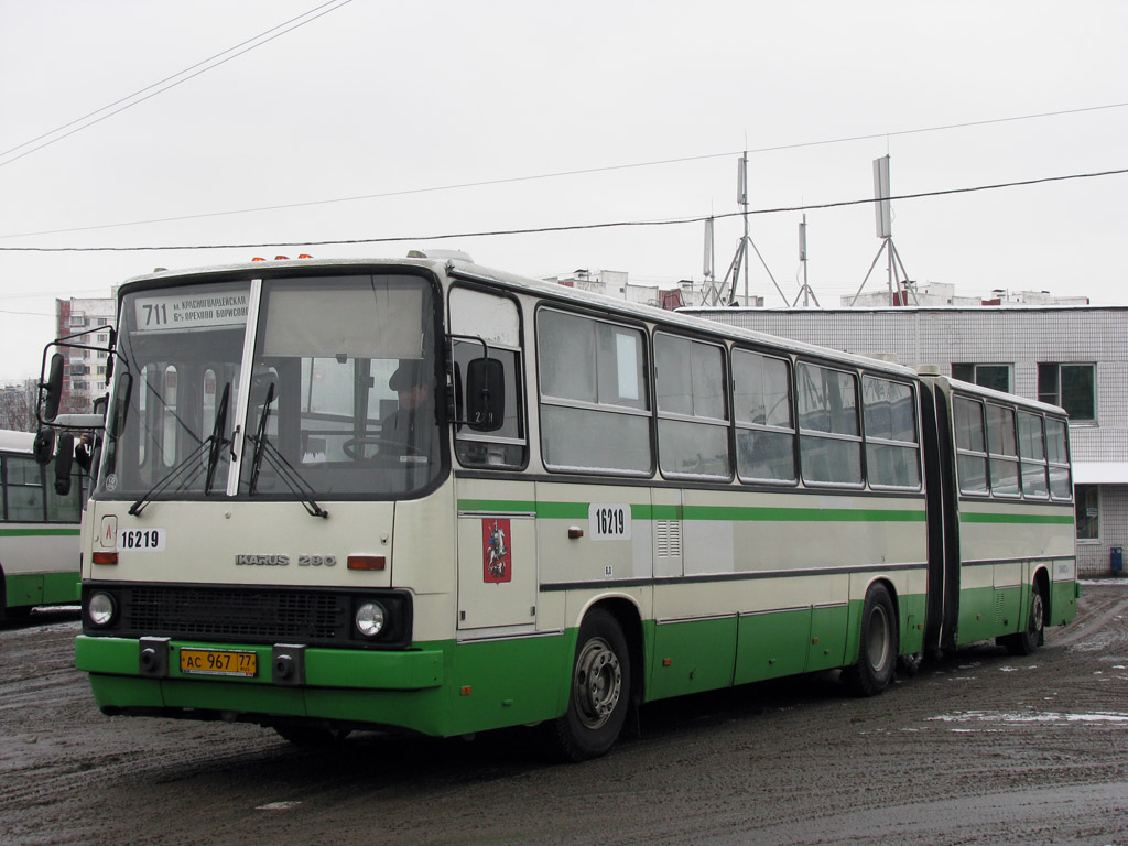 Москва, Ikarus 280.33M № 16219