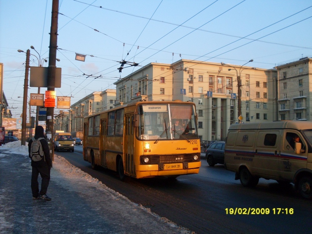 Санкт-Петербург, Ikarus 260.37 № 7210