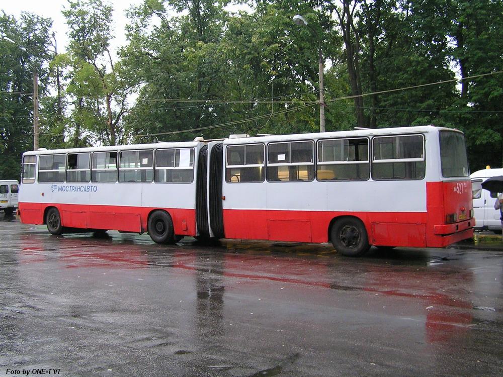 Moskevská oblast, Ikarus 280.64 č. 2107