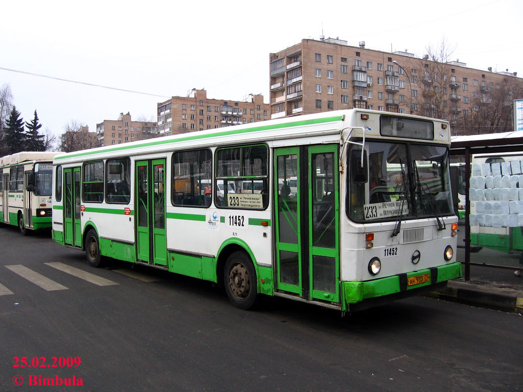 Μόσχα, LiAZ-5256.25 # 11452