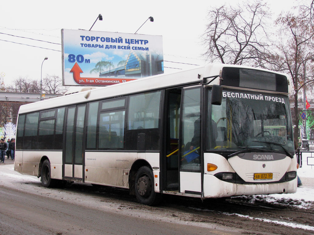 Moscow region, Scania OmniLink I (Scania-St.Petersburg) # АВ 072 50
