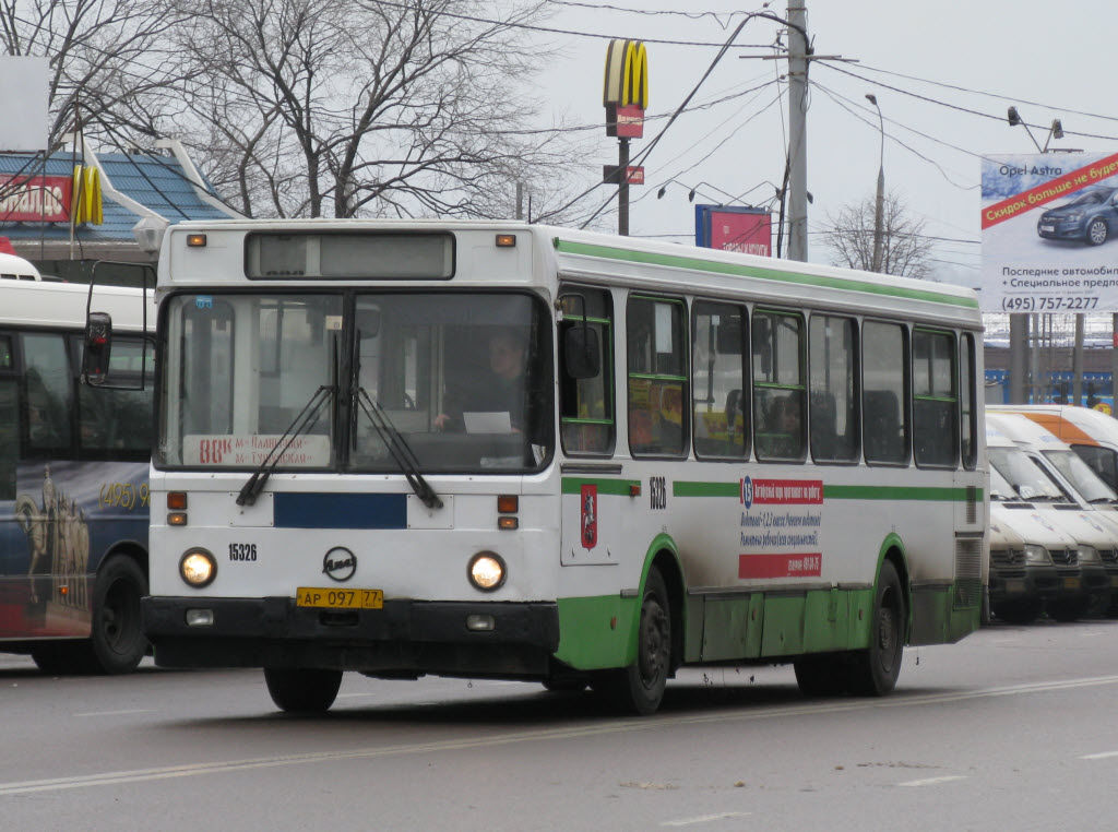 Москва, ЛиАЗ-5256.25 № 15326