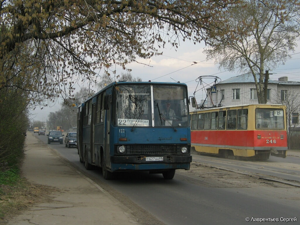 Obwód twerski, Ikarus 280 Nr 123; Obwód twerski — Urban, suburban and service buses (2000 — 2009 гг.)