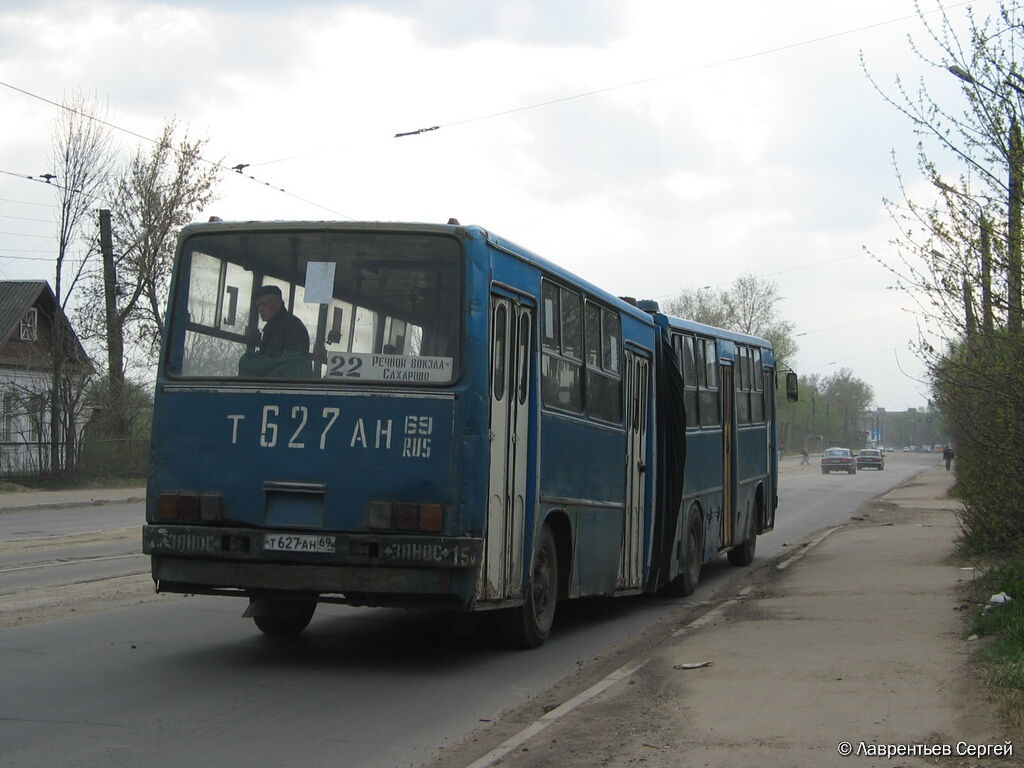 Тверская область, Ikarus 280 № 123; Тверская область — Городские, пригородные и служебные автобусы Твери (2000 — 2009 гг.)