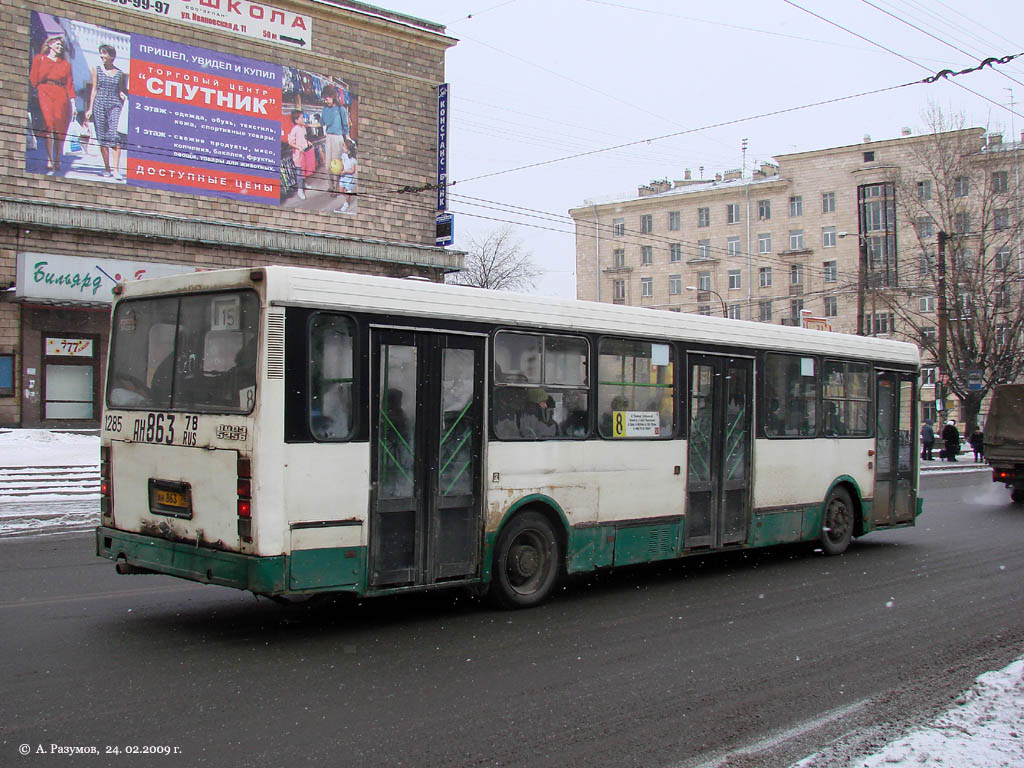 Санкт-Петербург, ЛиАЗ-5256.25 № 1285