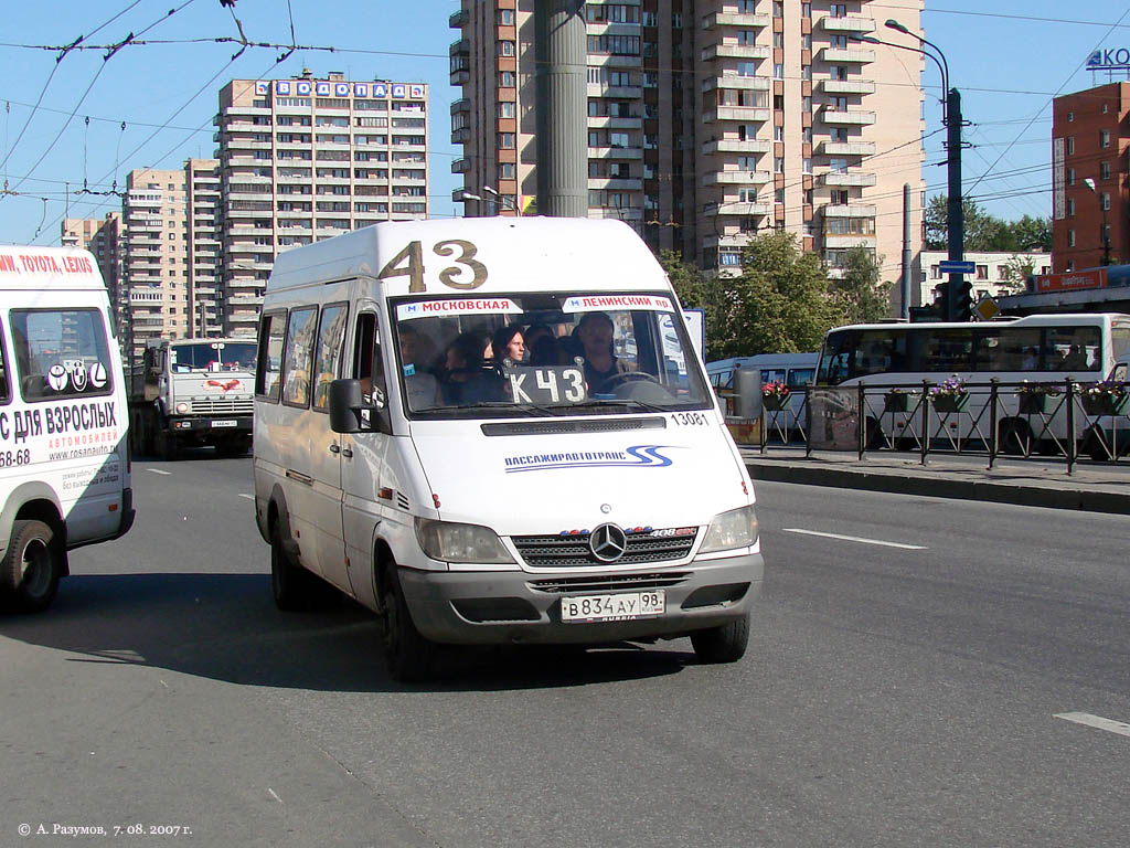 Санкт-Петербург, Mercedes-Benz Sprinter W904 408CDI № 13081