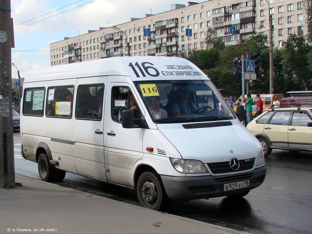 Санкт-Петербург, Mercedes-Benz Sprinter W904 408CDI № 13106