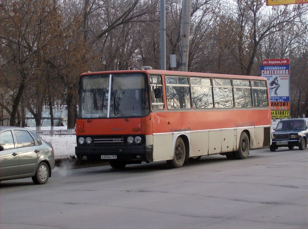 Самарская область, Ikarus 256.74 № К 254 МУ 163