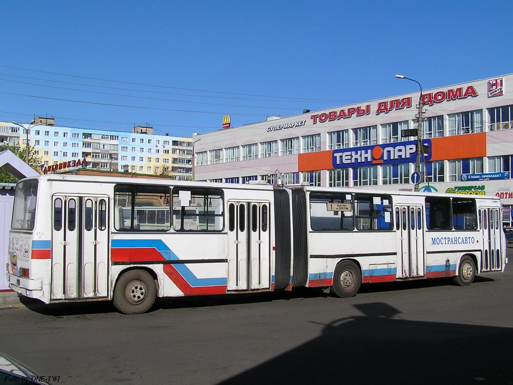 Московская область, Ikarus 280.02 № 2150