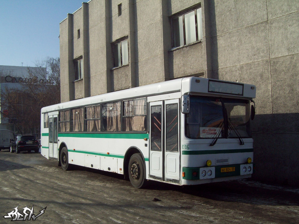 Omsk region, MARZ-5266 № 136