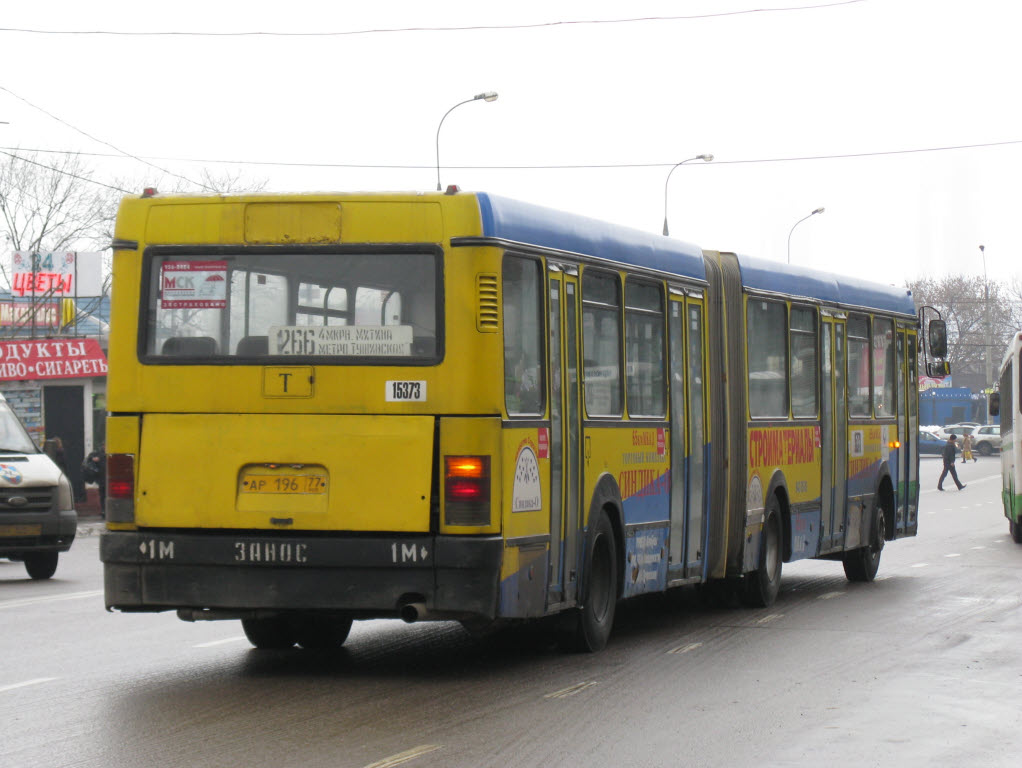 Москва, Ikarus 435.17 № 15373