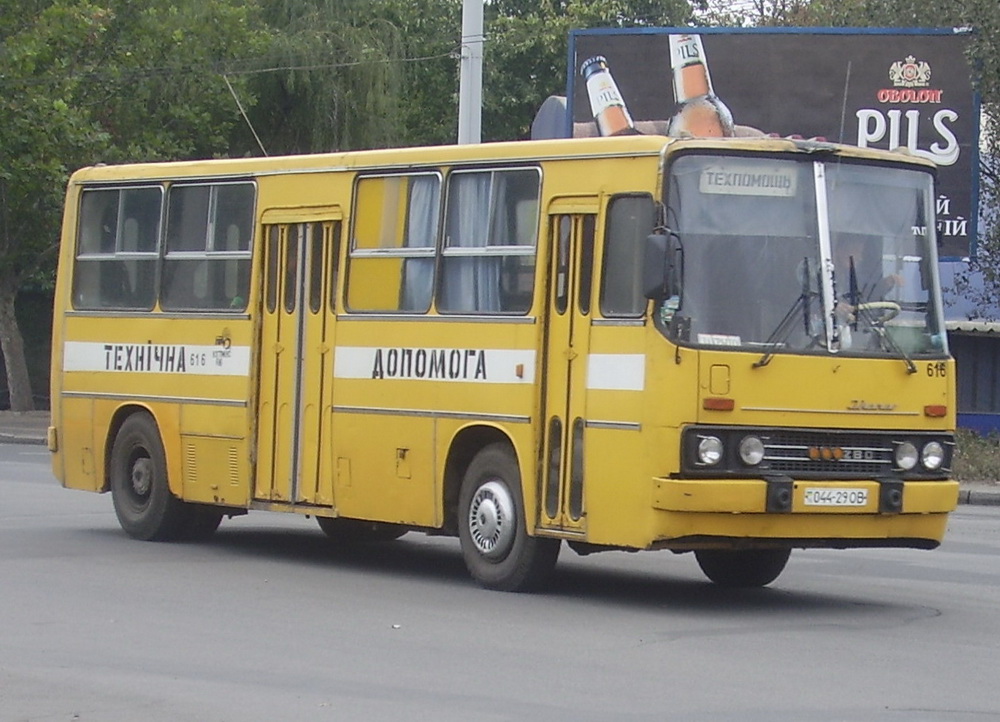 Odessa region, Ikarus 260 (280) # 616