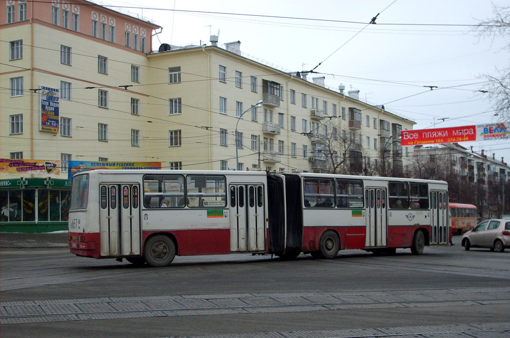 Sverdlovsk region, Ikarus 280.33 Nr. 891