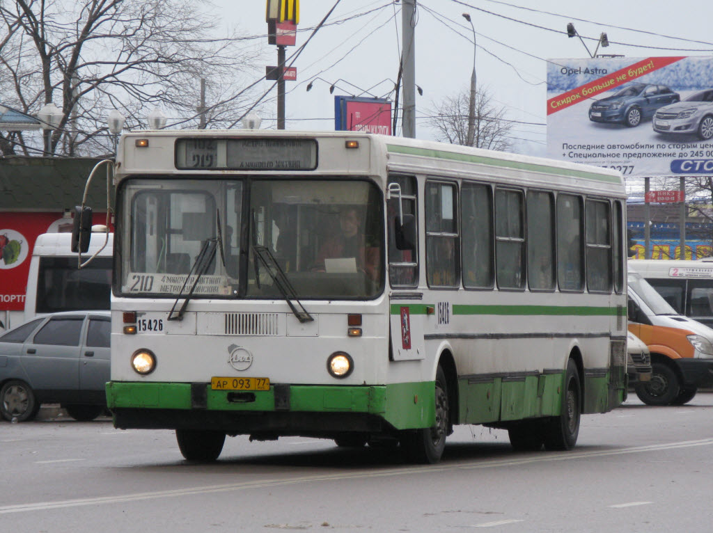 Москва, ЛиАЗ-5256.25 № 15426