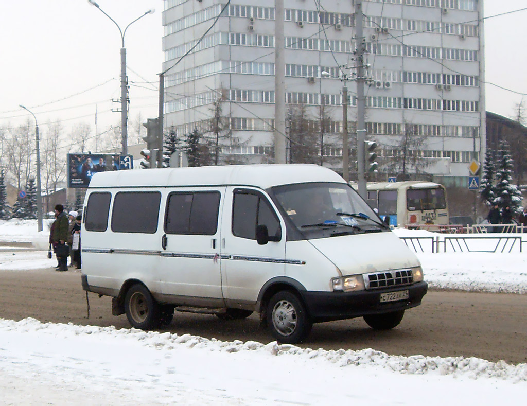 Архангельская область, ГАЗ-322132 (XTH, X96) № С 722 АК 29