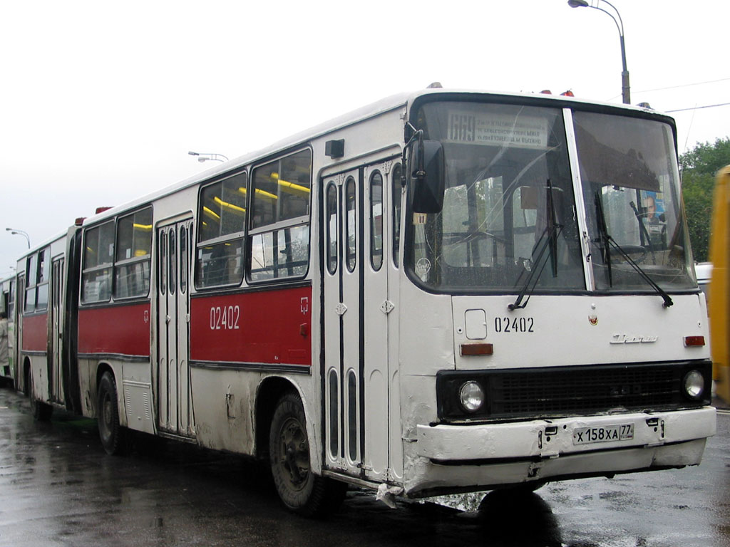 Москва, Ikarus 280.33 № 02402