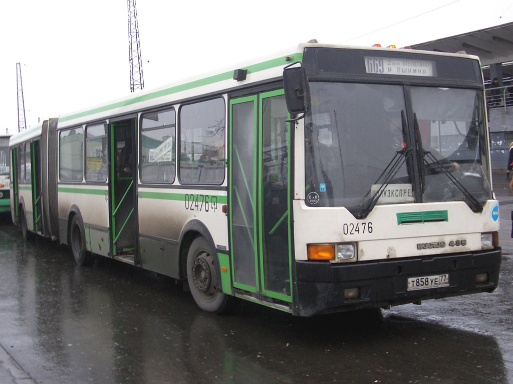 Москва, Ikarus 435.17 № 02476