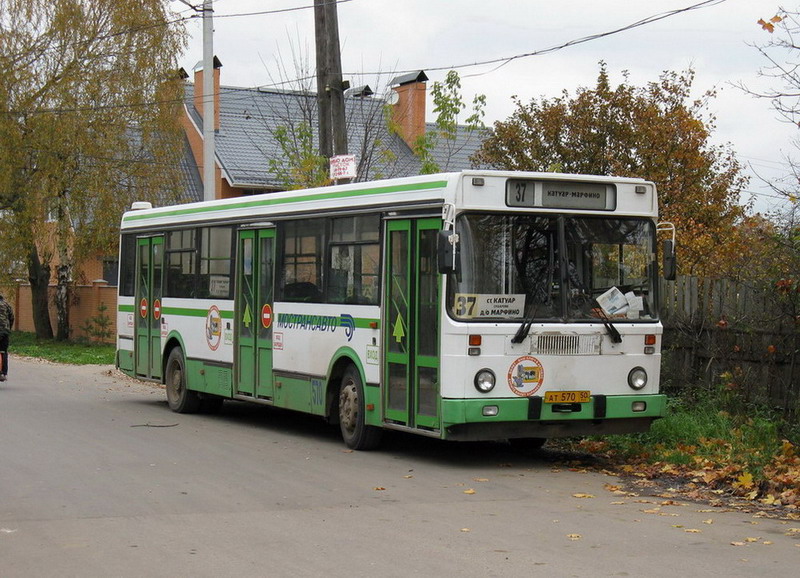 Автобус 37 марфино катуар расписание. Автобус 37 Катуар Марфино. Автобус Марфино Катуар. 37 Автобус Марфино. Марфино Катуар 37.