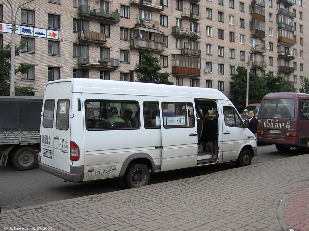 Санкт-Петербург, Mercedes-Benz Sprinter W904 408CDI № 13099