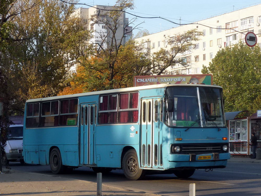 Одесская область, Ikarus 260 (280) № 2317