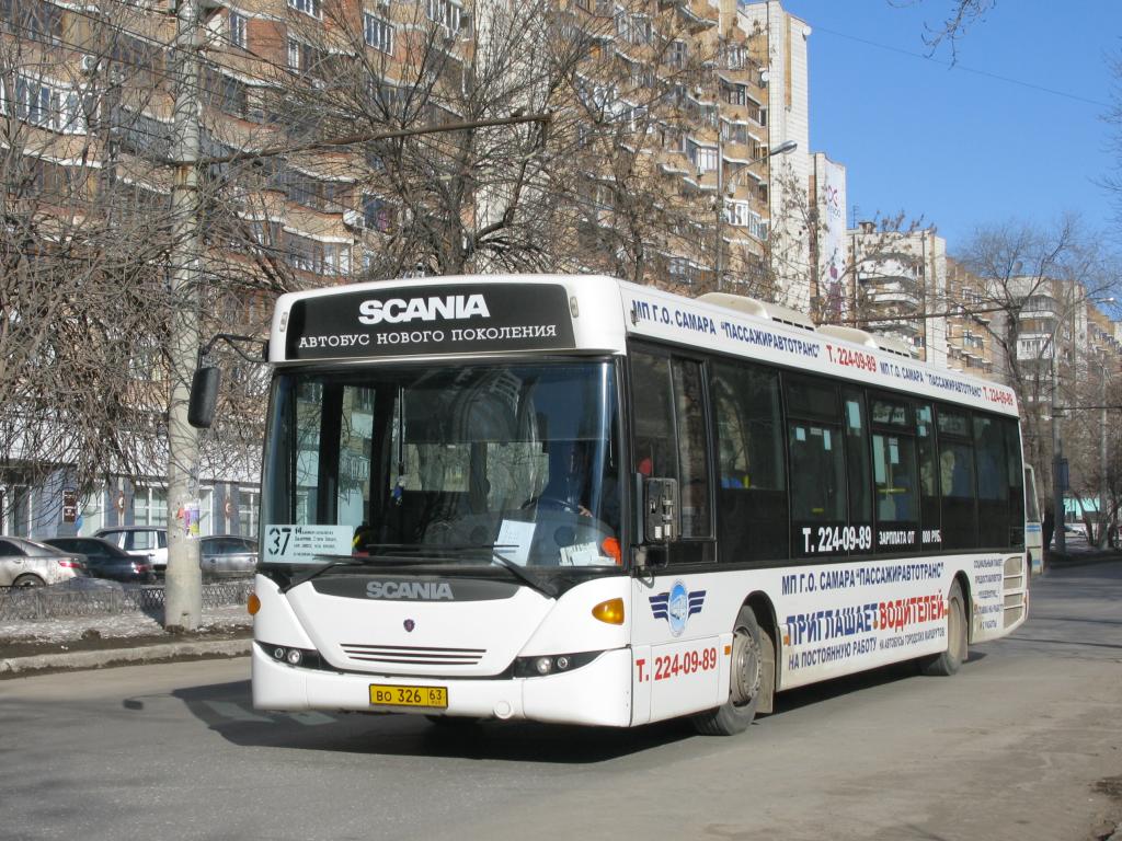 Самарская область, Scania OmniLink II (Скания-Питер) № 24021