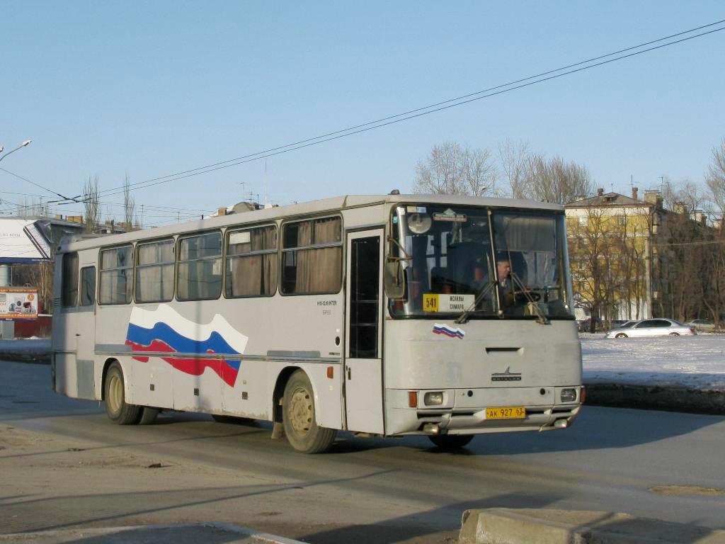 Самарская область, Autosan H10-12.16 Inter № АК 927 63