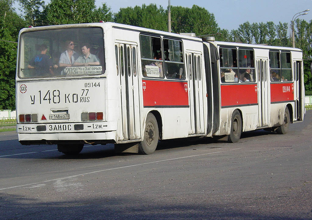 Москва, Ikarus 280.33 № 09144