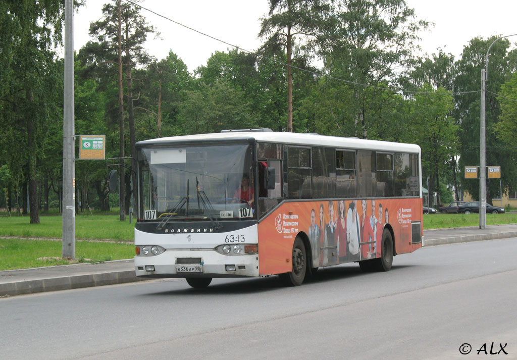 Санкт-Петербург, Волжанин-5270-10-05 № 6343