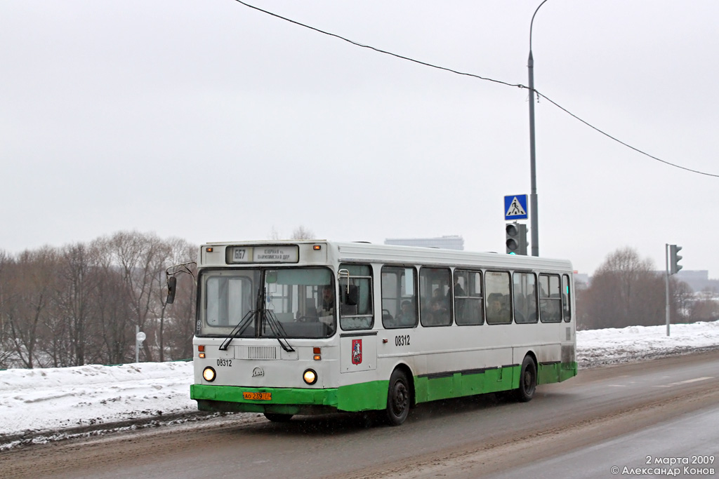 Москва, ЛиАЗ-5256.25 № 08312