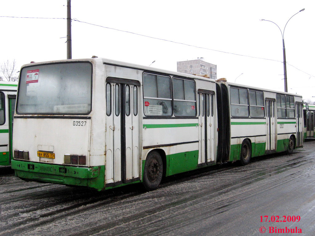 Москва, Ikarus 280.33M № 03527