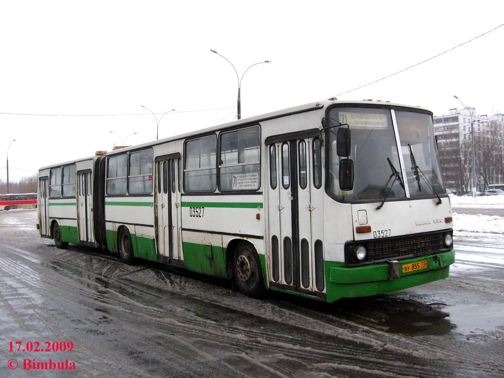 Москва, Ikarus 280.33M № 03527