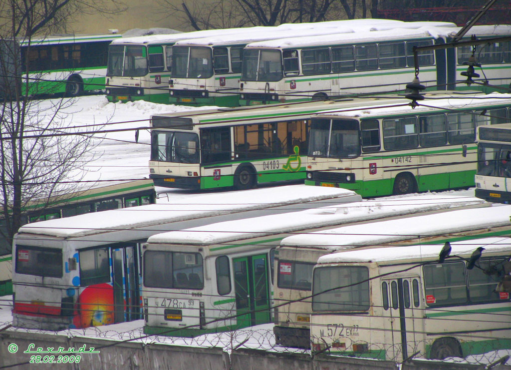 Москва — Разные фотографии