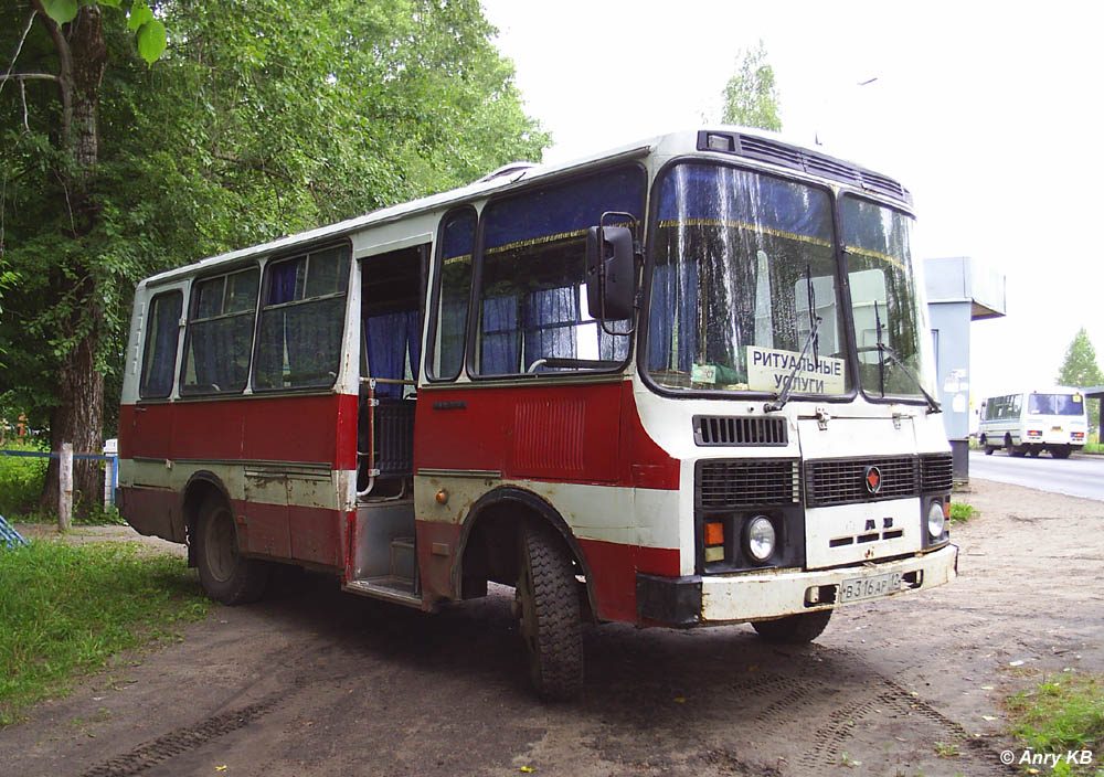 Марий Эл, ПАЗ-3205 КТ-201Б № В 316 АР 12