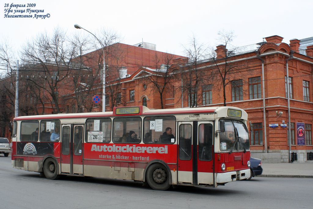 Башкортостан, Mercedes-Benz O305 № ВО 677 02