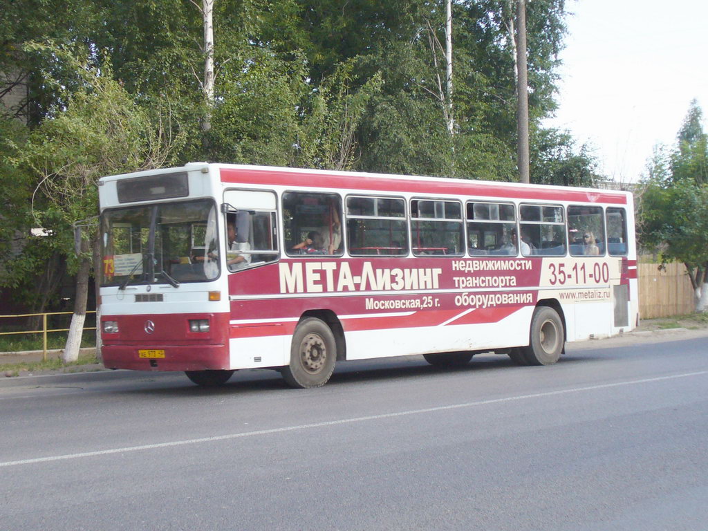 Кировская область, Mercedes-Benz O325 № АЕ 973 43