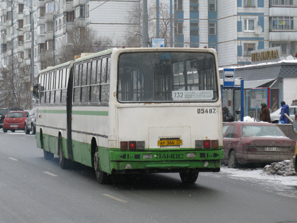 Москва, Ikarus 280.33M № 05482