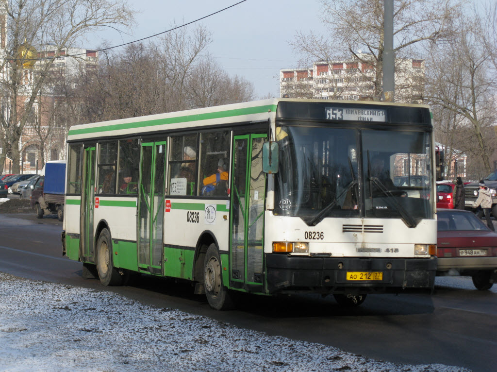 Москва, Ikarus 415.33 № 08236