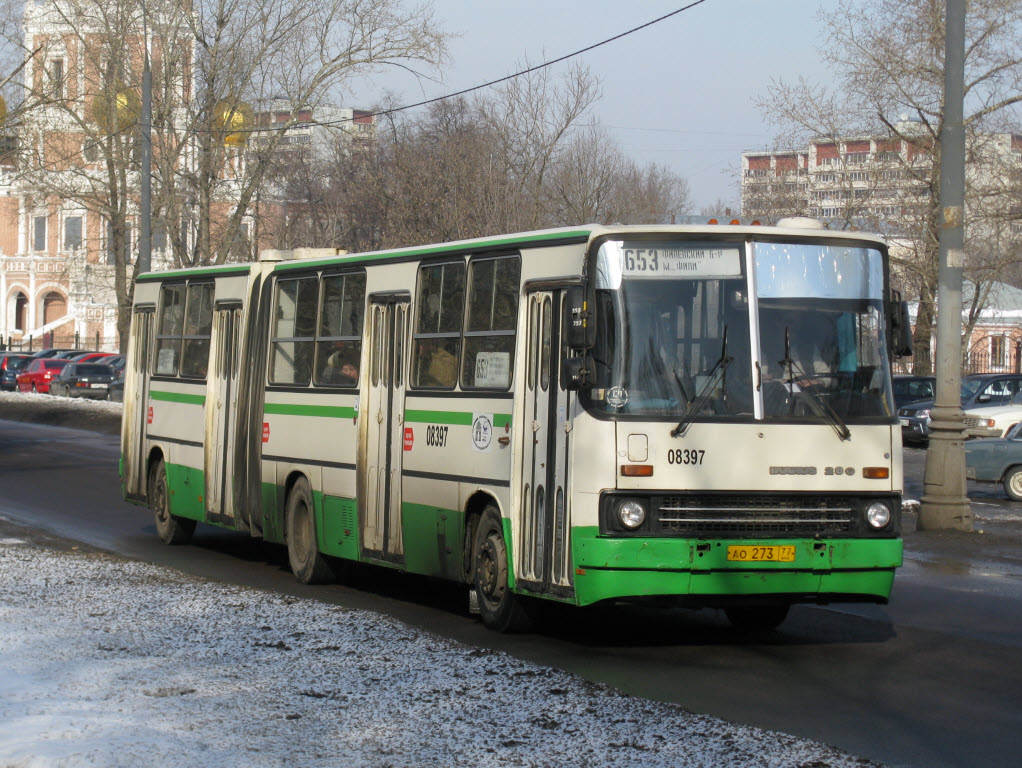 Москва, Ikarus 280.33M № 08397