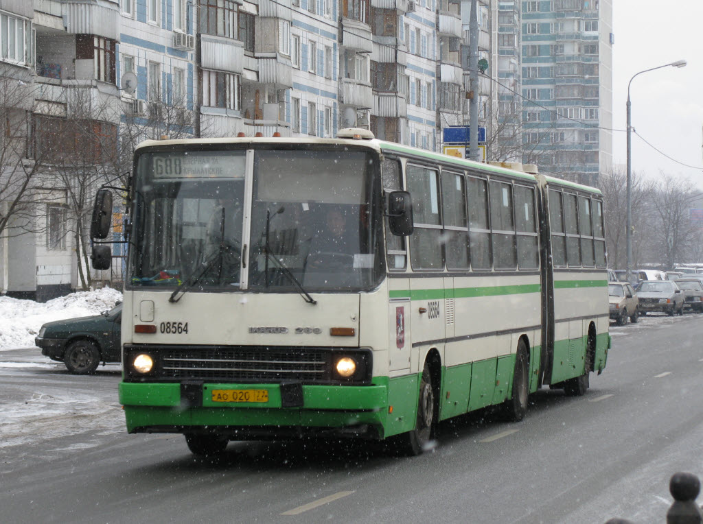 Москва, Ikarus 280.33M № 08564