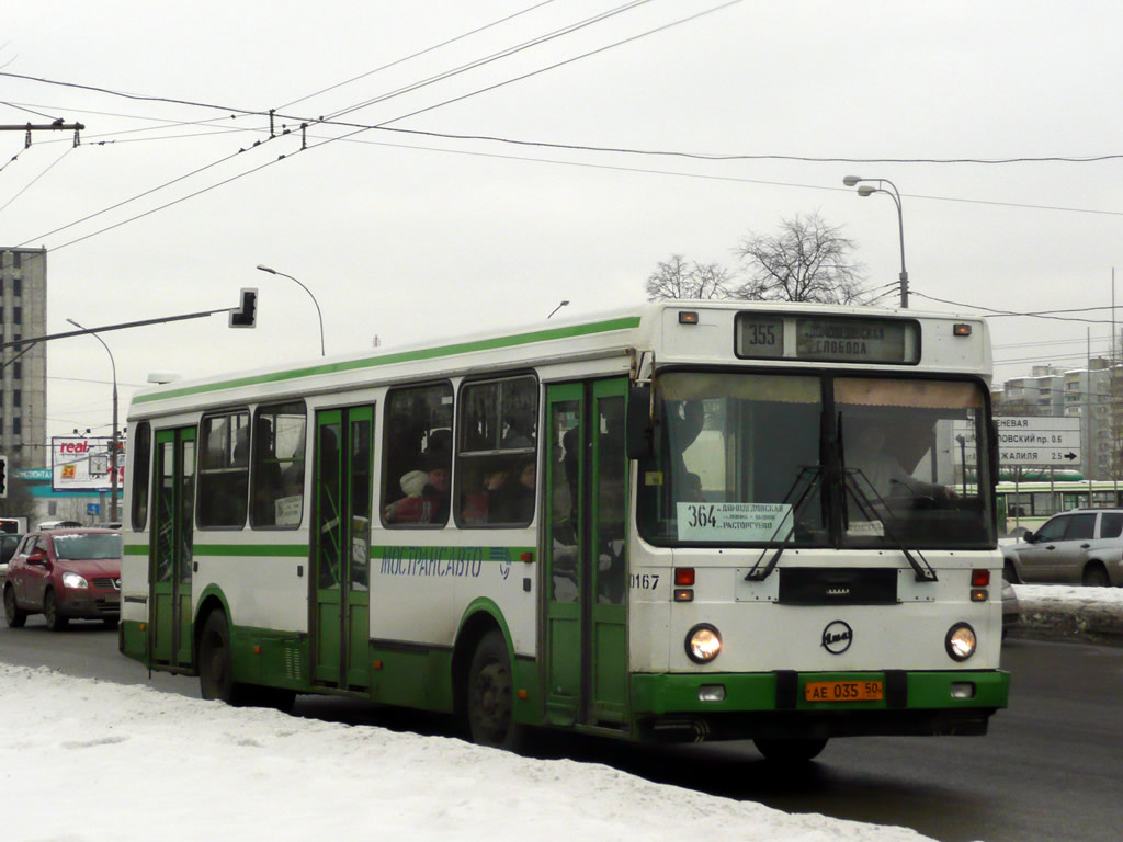 Московская область, ЛиАЗ-5256.25 № 0167