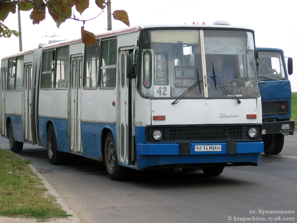 Минск, Ikarus 280.33 № 012556