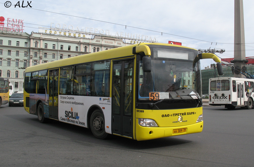 Санкт-Петербург, Golden Dragon XML6112UE № АХ 309 78