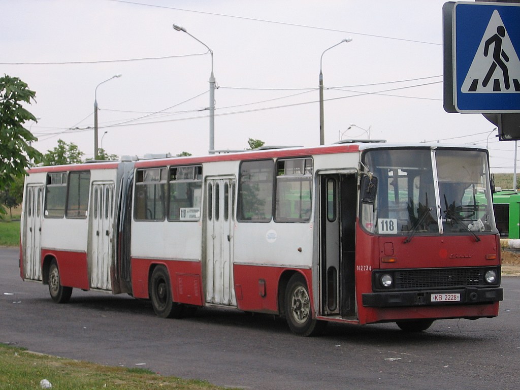 Минск, Ikarus 280.08 № 012734