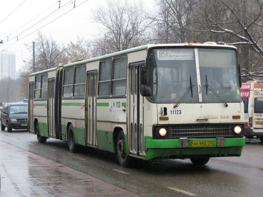 Москва, Ikarus 280.33M № 11123