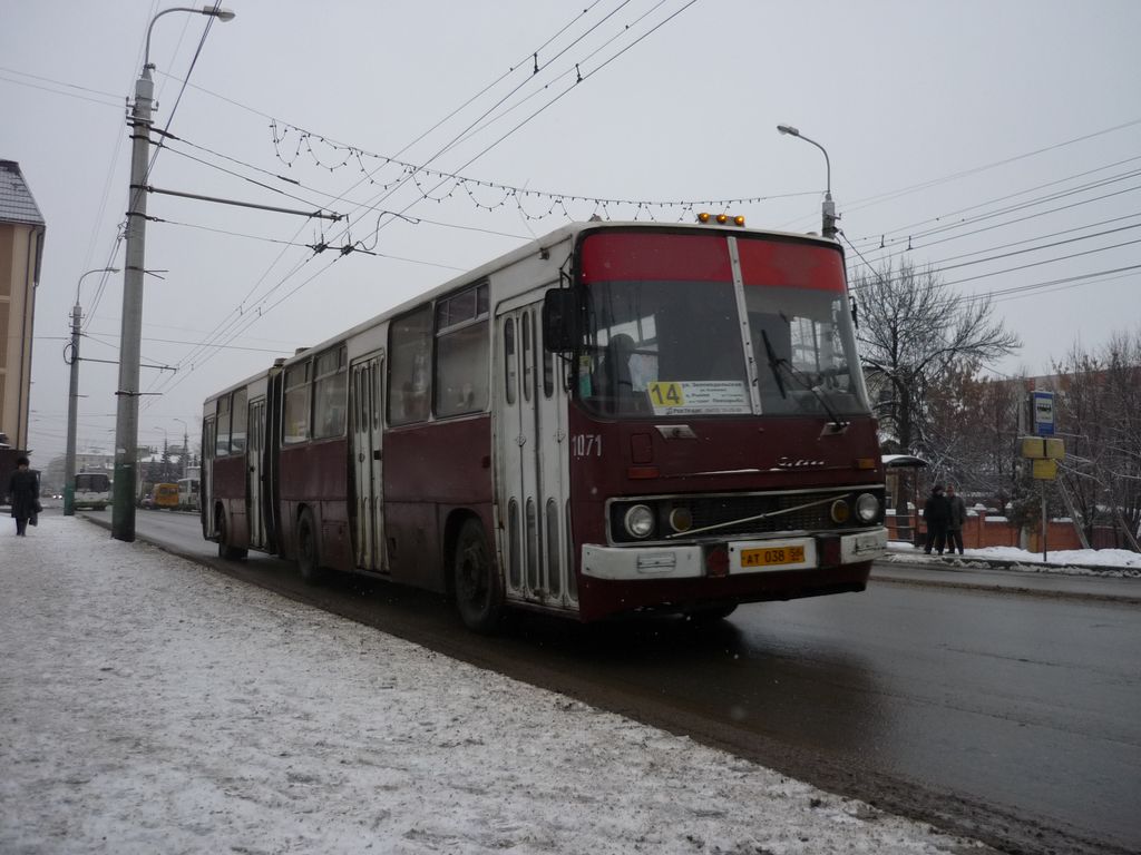 Penza region, Ikarus 280.08 # 1071