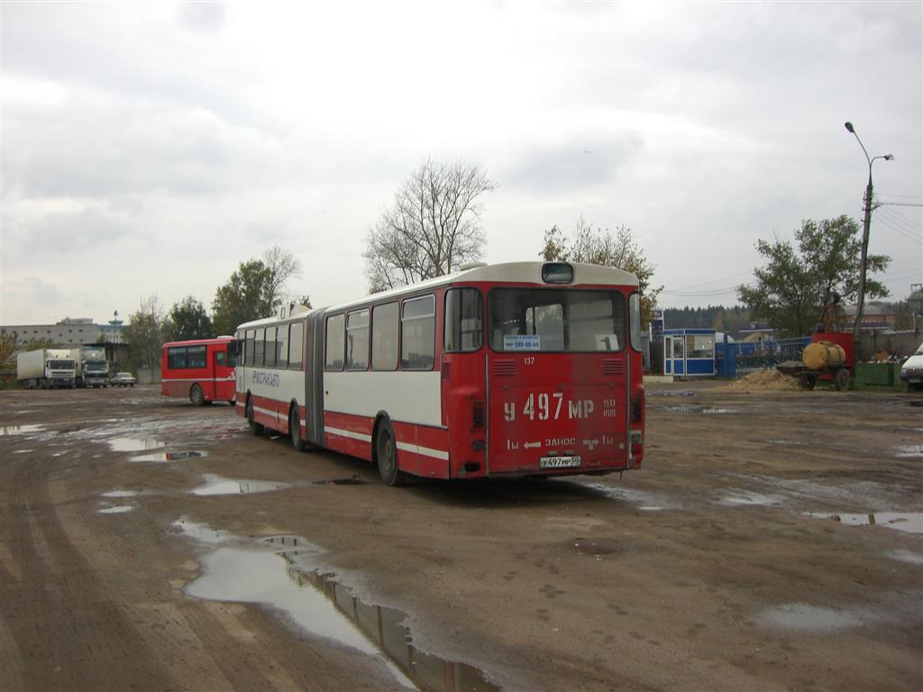 Московская область, Mercedes-Benz O305G № 137